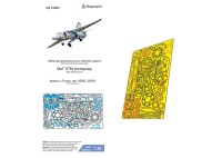 Микродизайн 048063 МиГ-27М (Trumpeter) экстерьер 1/48
