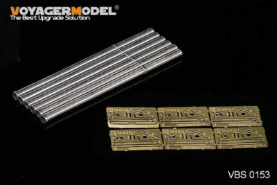 Voyager Model VBS0153 Modern US M40A1 106mm Barrel (6 PCS) (For All) 1/35