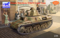 Bronco CB35019 French H38/39 Light Tank 1:35