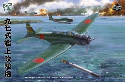 Border Model BF-005 Японский торпедоносец Nakajima B5N2 Type 97 &quot;Kate&quot; 1/35