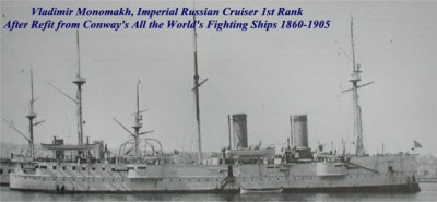 Combrig 70146 Vladimir Monomakh Cruiser 1-st Rank, 1883 1/700