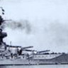 Combrig 70402 HMS Emperor of India Battleship, 1918 1/700