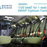 Quinta studio QR35001 Тайфун комплект ремней на одно кресло для семейства бронеавтомобилей (Для всех моделей) 1/35