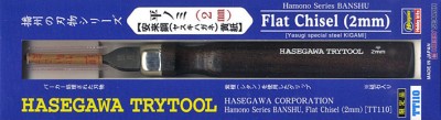 Hasegawa TT-110 Cutlery of Banshu Flat Chisel (2mm)