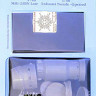 Aires 4748 MiG-23BN late exhaust nozzle - opened (TRUMP) 1/48