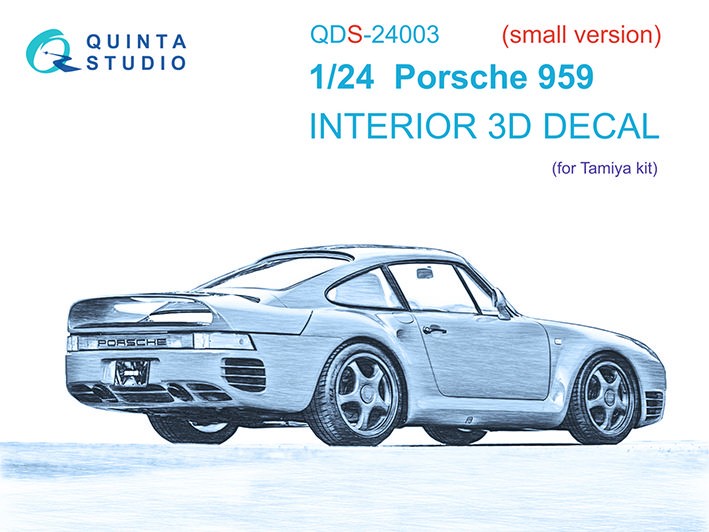 Quinta studio QDS-24003 Porsche 959 (Tamiya) (Малая версия) 1/24