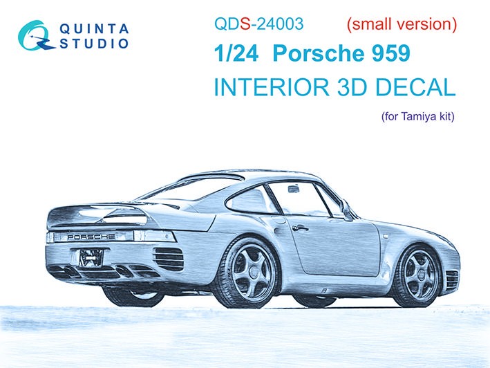 Quinta studio QDS-24003 Porsche 959 (Tamiya) (Малая версия) 3D Декаль интерьера кабины 1/24