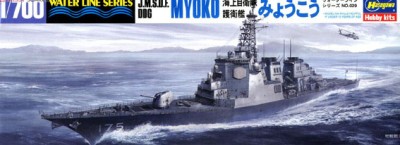 Hasegawa 49029 Cовременный японский ракетный эсминец J.M.S.D.F. DDG MYOKO 1/700