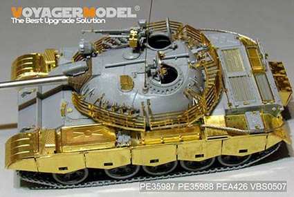 Voyager Model PE35988 Iraqi TYPE69 II Medium Tank Fenders&Track Covers(TAKOM 2054) 1/35