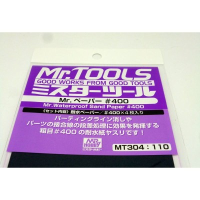 Gunze Sangyo MT-304 Наждачная бумага Mr.Waterproof Sand Paper: #400