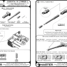 Master (Pl) MASTG72022 PzKpfw VI Tiger I MG-34&88mm KwK36 L/56 late 1/72