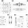 Eduard 7081 Bf 110C/D (PROFIPACK) 1/72