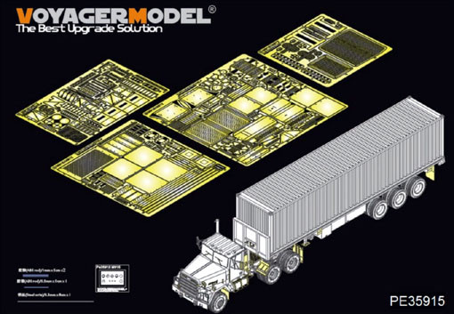 Voyager Model PE35915 Modern US M915 Tractor/M872 Trailer Basic (Trumpeter 01015) 1/35