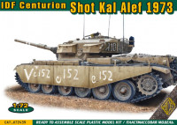 Ace Model 72439 Centurion Shot Kal Alef 1973 1/72