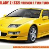 Hasegawa 20730 Автомобиль Nissan Fairlady Z (Z32) версия R Twin Turbo 2by2 (1998) (Limited Edition) 1/24