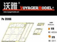 Voyager Model PE35106 Photo Etched set for Pz.kpfw.IV Ausf.D AD Armor (For DRAGON6265) 1/35