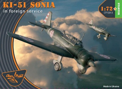 Clear Prop CP72013 Ki-51 SONIA in foreign service (6x camo) 1/72