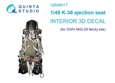 Quinta studio QR48017 Кресло К-36 для семейства МиГ-29 (GWH) 1/48