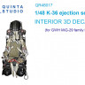 Quinta studio QR48017 Кресло К-36 для семейства МиГ-29 (GWH) 1/48