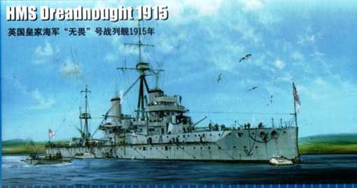 Trumpeter 05329 HMS Dreadnought 1915 1/350