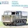 Quinta studio QD35092 АТ-С (Trumpeter) 3D Декаль интерьера кабины 1/35