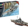 Revell 05096 Tirpitz German Battleship (Due Oct 23) 1/350