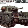 Tamiya 35210 Churchill Mk.VII 1/35