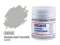 Machete G8002 Краска акриловая Headlight silver (Серебряный, глянцевый) 10 мл.