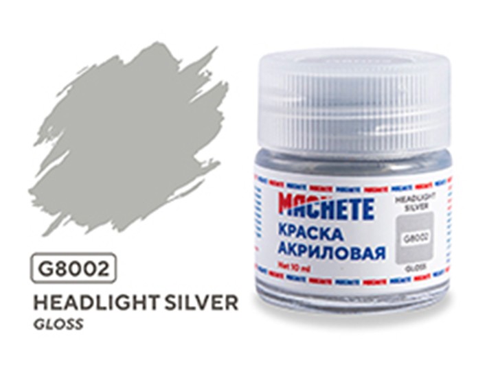 Machete G8002 Краска акриловая Headlight silver (Серебряный, глянцевый) 10 мл.