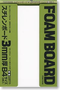 Tamiya 70138 FOAM BOARD 3mm B4 size (3pcs.)