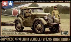 Tamiya 32558 Kurogane Japanese 4x4 Light Vehicle Type 95 1/48
