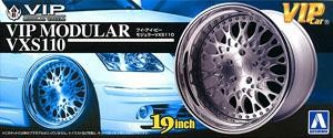 Aoshima 009086 VIP Modular VXS110 1:24