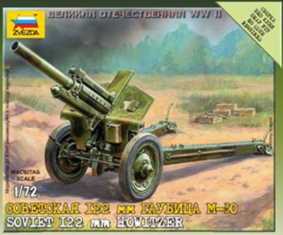 Звезда 6122 Советская 122 мм гаубица М-30 (1/72) 1/72