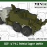 Miniarm 35291 МТП-А2 на базе Урал-4320 1/35