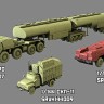 Sarmat Resin srvh144008 АА-60 1/144
