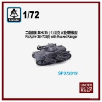 S-Model SP072019 PzKpfw 38H735(f) with Rocket 1/72