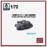 S-Model SP072019 PzKpfw 38H735(f) with Rocket 1/72