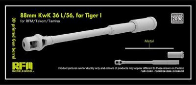 RFM 2098 3D ствол с металлической вставкой 88mm KwK 36 L/56 for Tiger I 1/35
