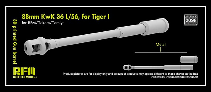 RFM 2098 3D ствол с металлической вставкой 88mm KwK 36 L/56 for Tiger I 1/35
