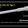 RFM 2098 3D ствол с металлической вставкой 88mm KwK 36 L/56 for Tiger I 1/35