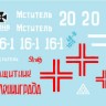 Star Decals 48-B1015 KV-1 m/1940 Heavy Tank. Soviet, German and RONA markings 1/48