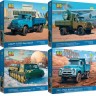 Набор от AVD Models - 4 модели в 1/35 (3505AVD, 3506AVD, 3508AVD, 3510AVD)