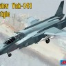 ART model 7205 Як-141 1/72