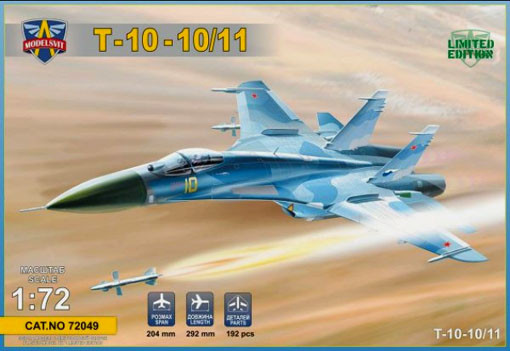Modelsvit 72049 Фронтовой истребитель Т-10-10/11 1/72