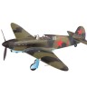 Звезда 7327 Советский истребитель Як-1 1/72