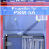 Plusmodel AL7041 PBM-5A Mariner - Propeller Set 1/72