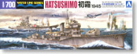Aoshima 045794 Japanese Navy Destroyer Hatsushimo 1945 1:700