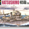 Aoshima 045794 Japanese Navy Destroyer Hatsushimo 1945 1:700