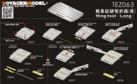 Voyager Model TEZ063 Hing tool(Long)(For All) 1/35