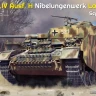 Miniart 35346 Pz.Kpfw.IV Ausf. H Nibelungenwerk Late 1943 1/35